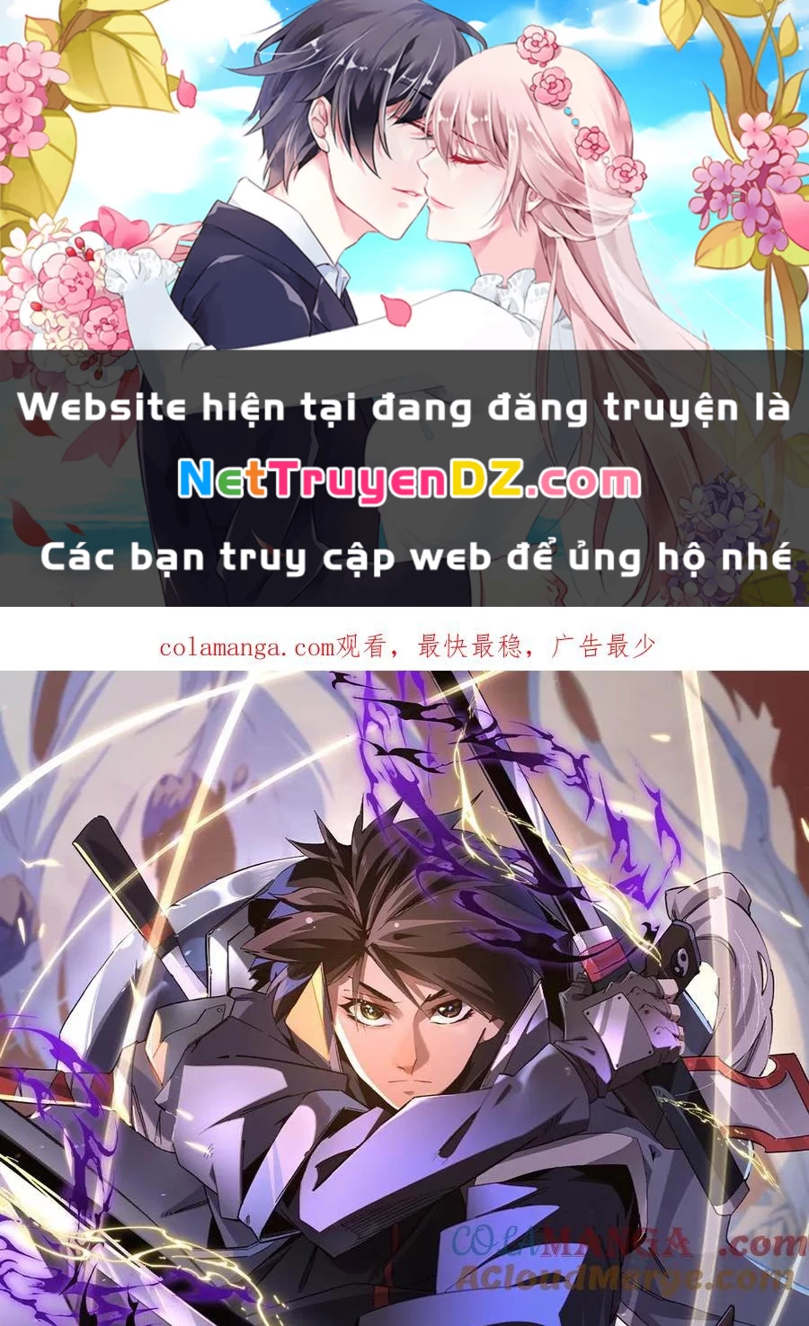 Toàn Dân Chuyển Chức : Duy Ta Vô Chức Tán Nhân: Chapter 148