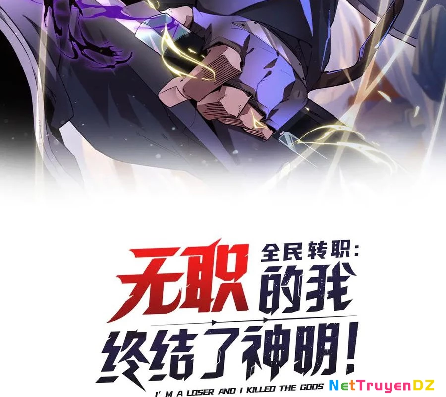 Toàn Dân Chuyển Chức : Duy Ta Vô Chức Tán Nhân: Chapter 148