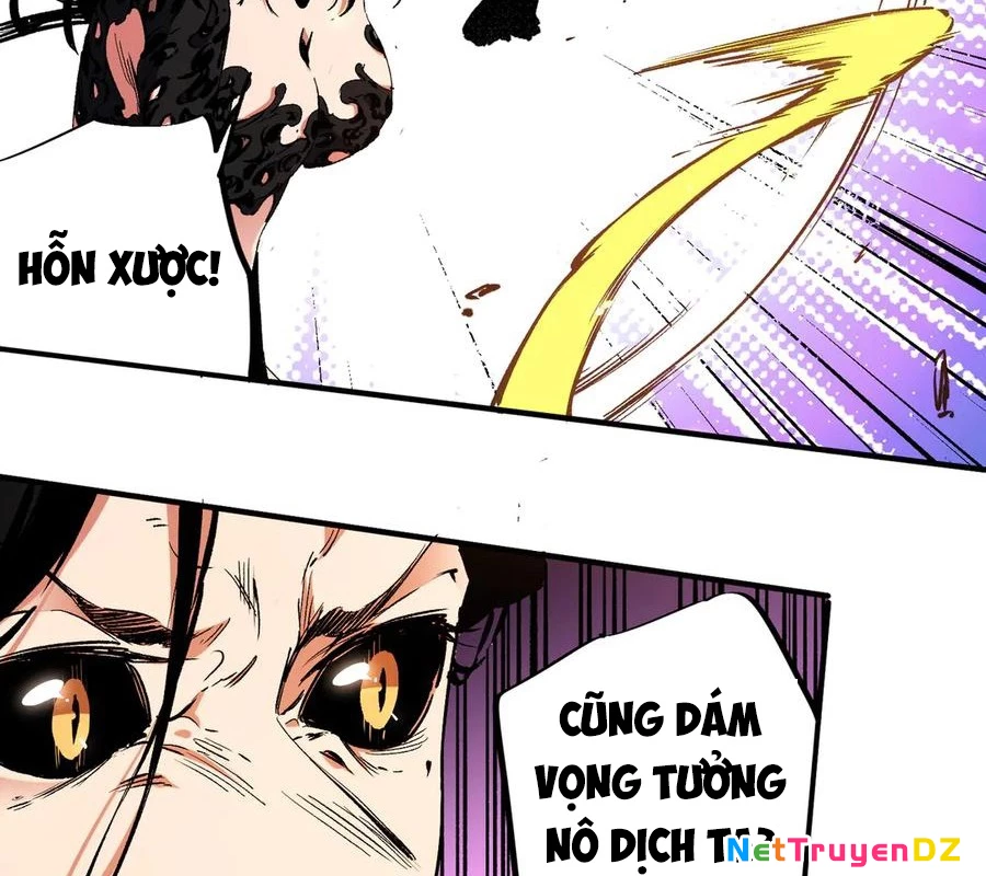 Toàn Dân Chuyển Chức : Duy Ta Vô Chức Tán Nhân: Chapter 148
