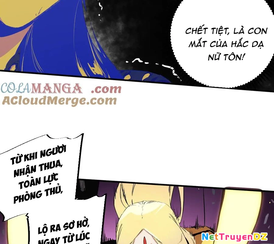 Toàn Dân Chuyển Chức : Duy Ta Vô Chức Tán Nhân: Chapter 148