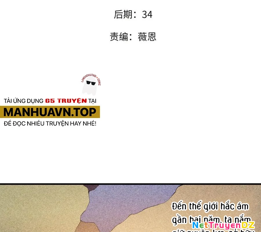 Toàn Dân Chuyển Chức : Duy Ta Vô Chức Tán Nhân: Chapter 148