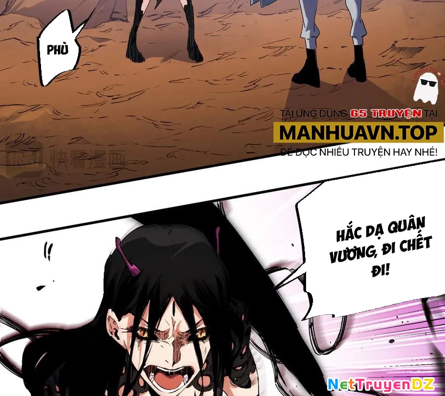 Toàn Dân Chuyển Chức : Duy Ta Vô Chức Tán Nhân: Chapter 148