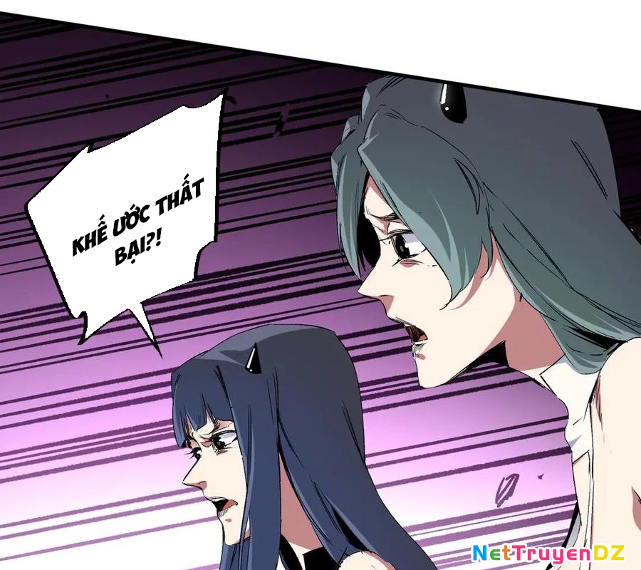 Toàn Dân Chuyển Chức : Duy Ta Vô Chức Tán Nhân: Chapter 148