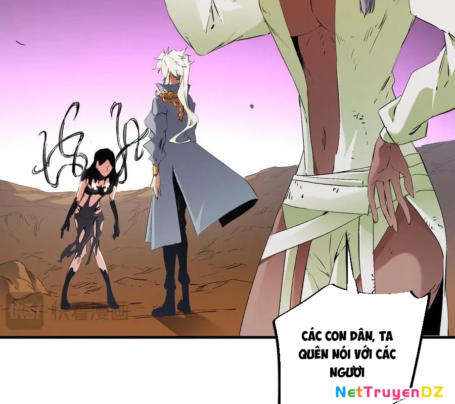 Toàn Dân Chuyển Chức : Duy Ta Vô Chức Tán Nhân: Chapter 148