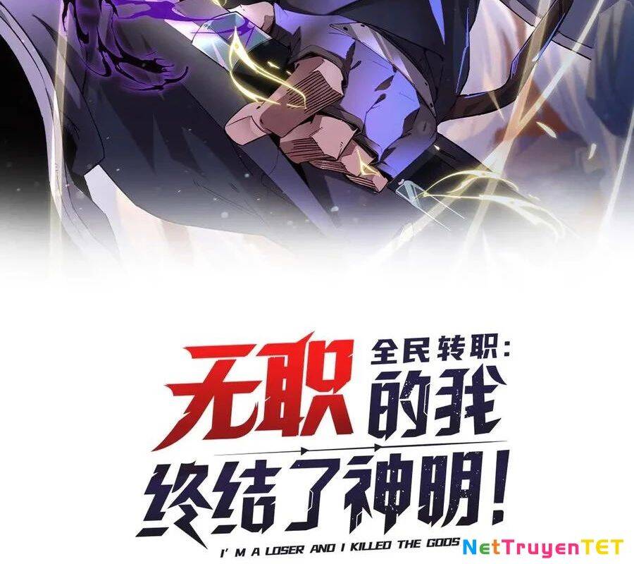 Toàn Dân Chuyển Chức : Duy Ta Vô Chức Tán Nhân: Chapter 151