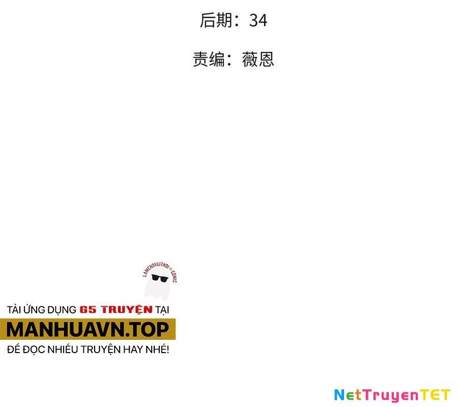 Toàn Dân Chuyển Chức : Duy Ta Vô Chức Tán Nhân: Chapter 151