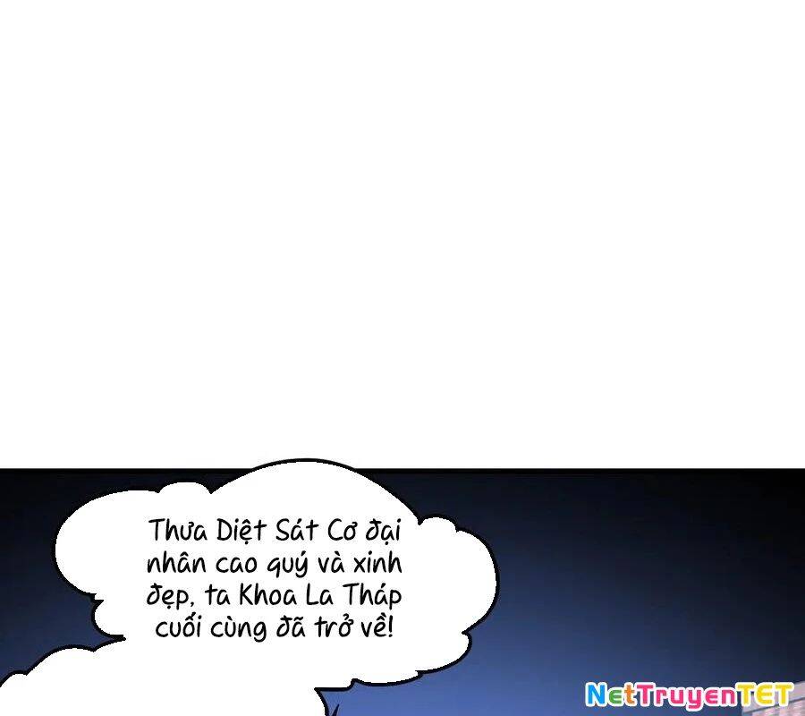 Toàn Dân Chuyển Chức : Duy Ta Vô Chức Tán Nhân: Chapter 151