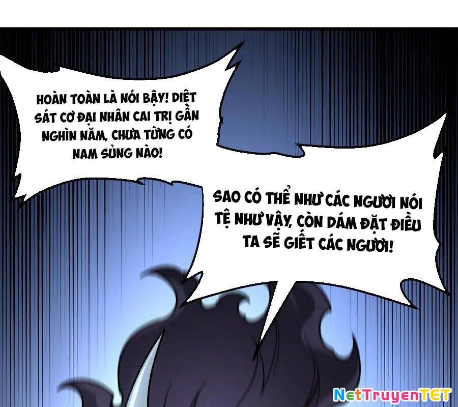 Toàn Dân Chuyển Chức : Duy Ta Vô Chức Tán Nhân: Chapter 151