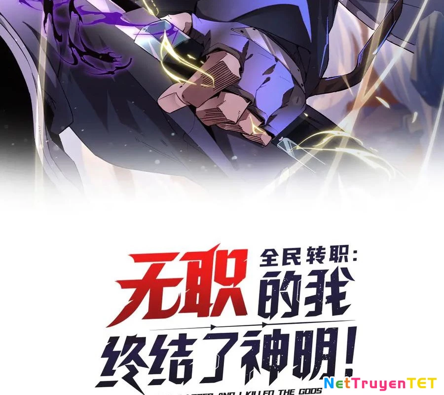 Toàn Dân Chuyển Chức : Duy Ta Vô Chức Tán Nhân: Chapter 152