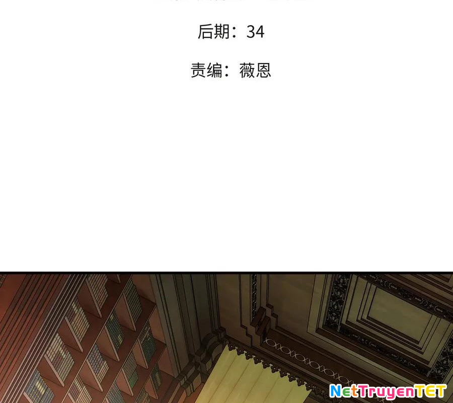 Toàn Dân Chuyển Chức : Duy Ta Vô Chức Tán Nhân: Chapter 152