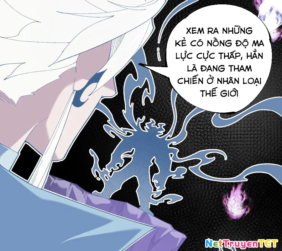 Toàn Dân Chuyển Chức : Duy Ta Vô Chức Tán Nhân: Chapter 152