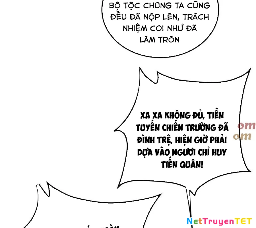 Toàn Dân Chuyển Chức : Duy Ta Vô Chức Tán Nhân: Chapter 152