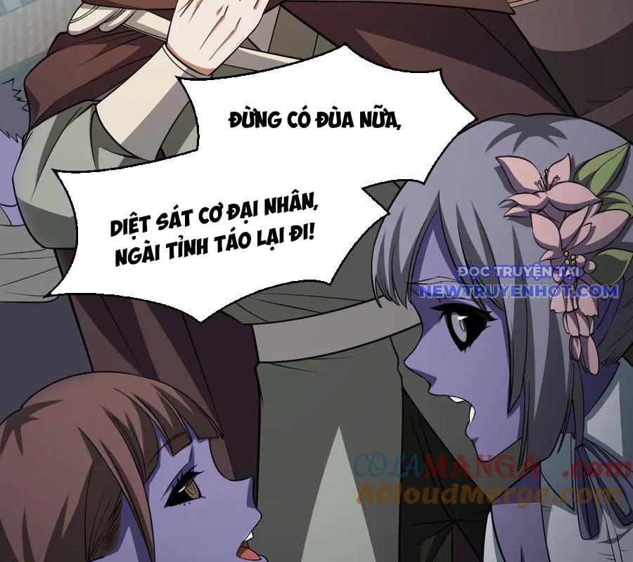 Toàn Dân Chuyển Chức : Duy Ta Vô Chức Tán Nhân: Chapter 153