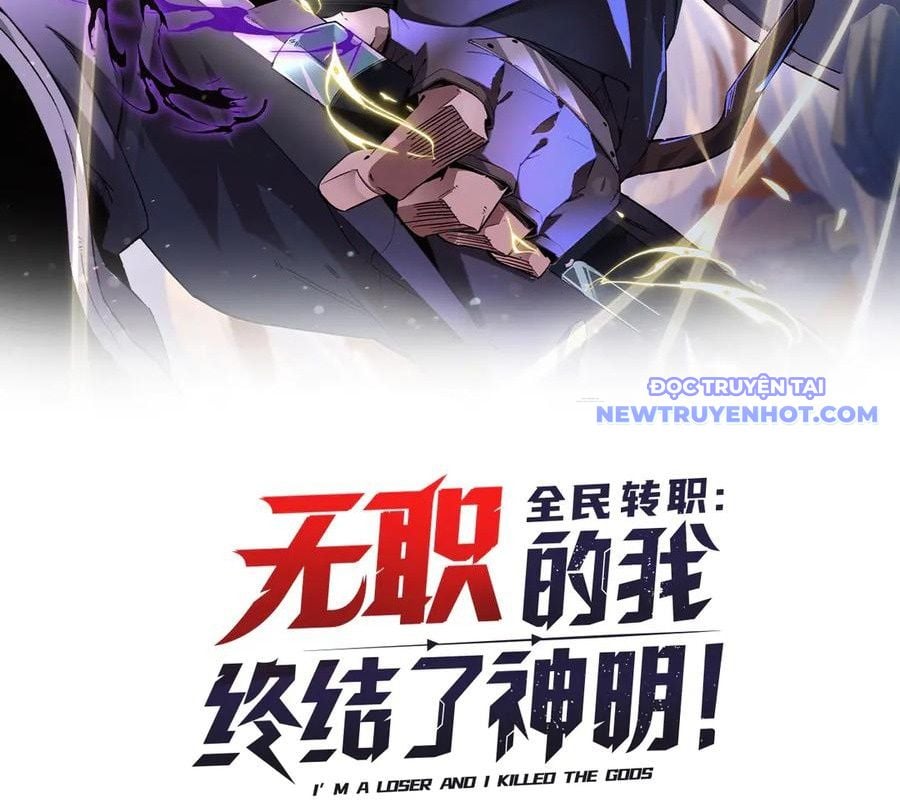 Toàn Dân Chuyển Chức : Duy Ta Vô Chức Tán Nhân: Chapter 153