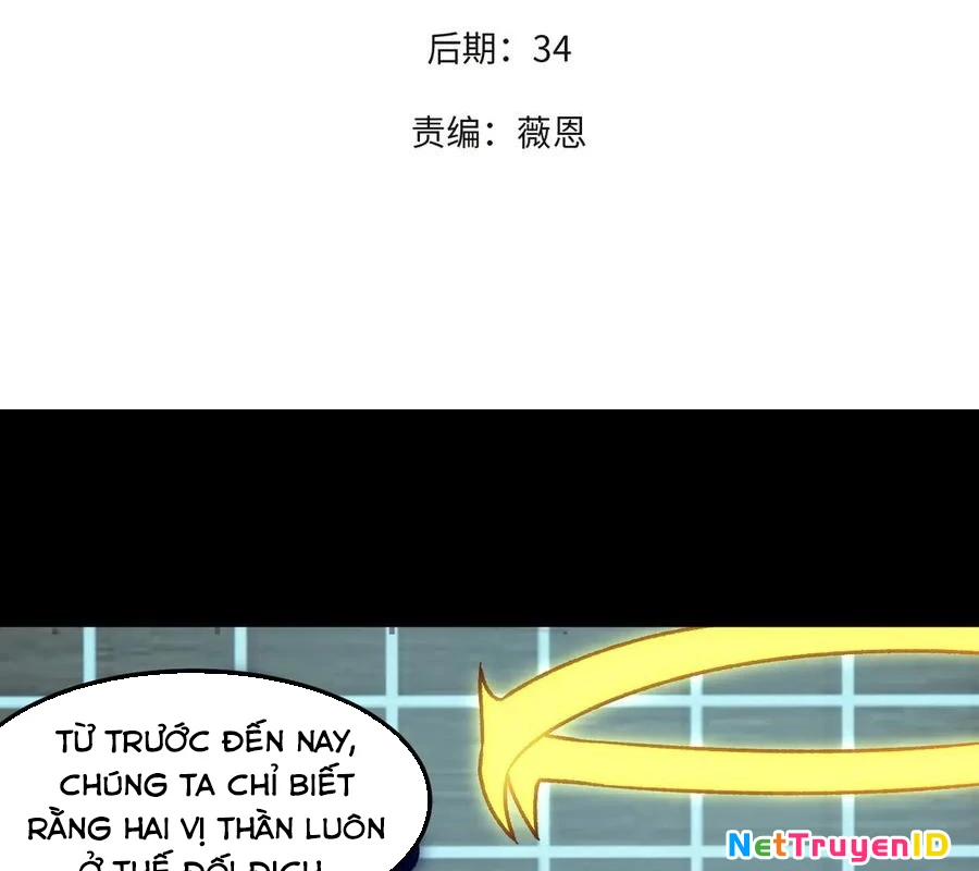 Toàn Dân Chuyển Chức : Duy Ta Vô Chức Tán Nhân: Chapter 157