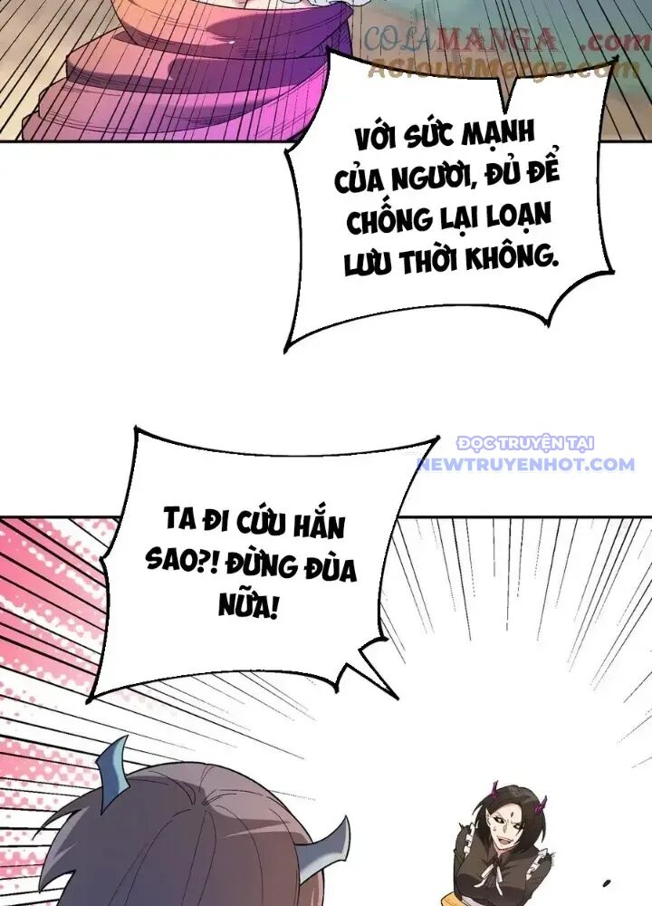 Toàn Dân Chuyển Chức : Duy Ta Vô Chức Tán Nhân: Chapter 159