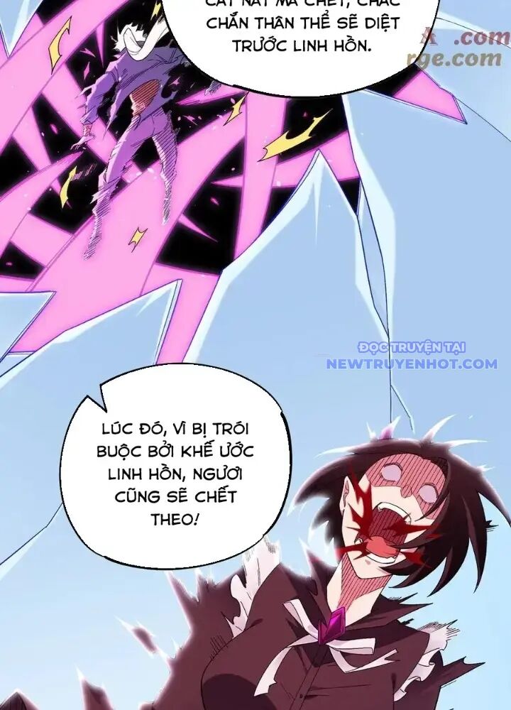 Toàn Dân Chuyển Chức : Duy Ta Vô Chức Tán Nhân: Chapter 159