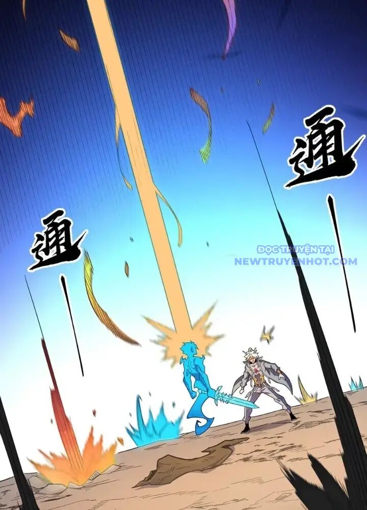 Toàn Dân Chuyển Chức : Duy Ta Vô Chức Tán Nhân: Chapter 159