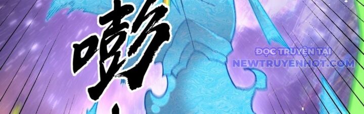 Toàn Dân Chuyển Chức : Duy Ta Vô Chức Tán Nhân: Chapter 160