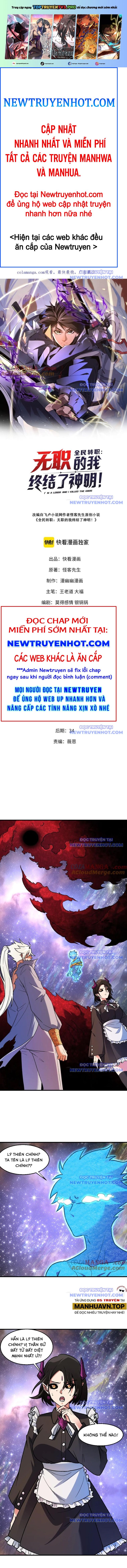 Toàn Dân Chuyển Chức : Duy Ta Vô Chức Tán Nhân: Chapter 162