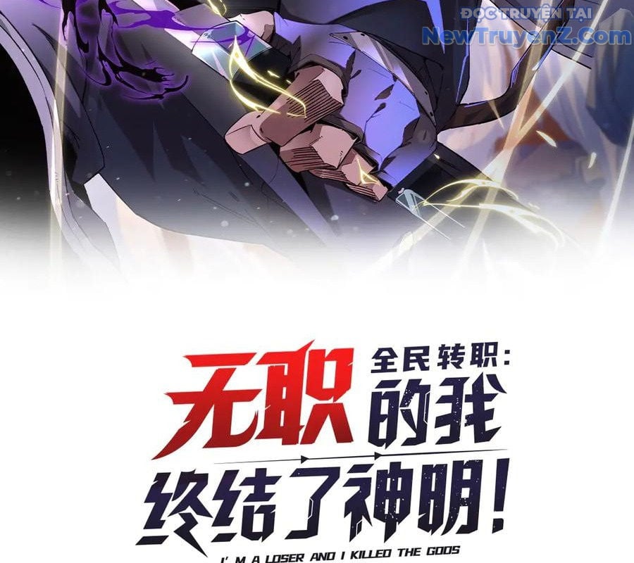 Toàn Dân Chuyển Chức : Duy Ta Vô Chức Tán Nhân: Chapter 168