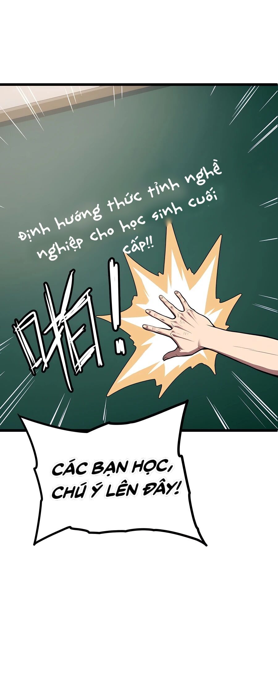 Toàn Dân Chuyển Chức: Ngự Long Sư Là Chức Nghiệp Yếu Nhất?: Chapter 1