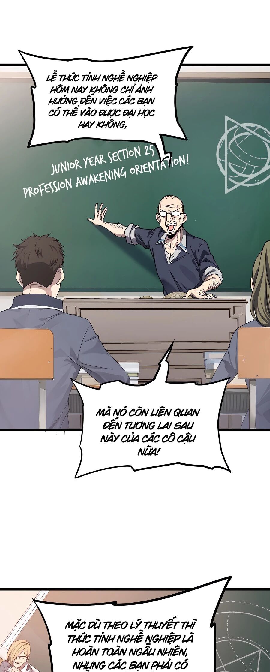 Toàn Dân Chuyển Chức: Ngự Long Sư Là Chức Nghiệp Yếu Nhất?: Chapter 1