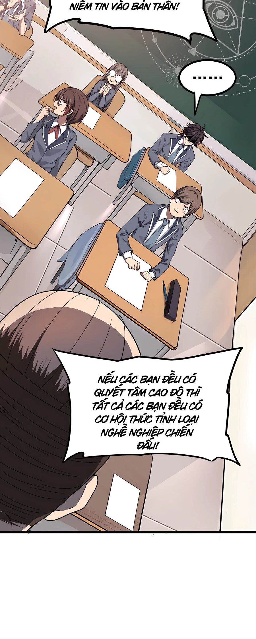 Toàn Dân Chuyển Chức: Ngự Long Sư Là Chức Nghiệp Yếu Nhất?: Chapter 1