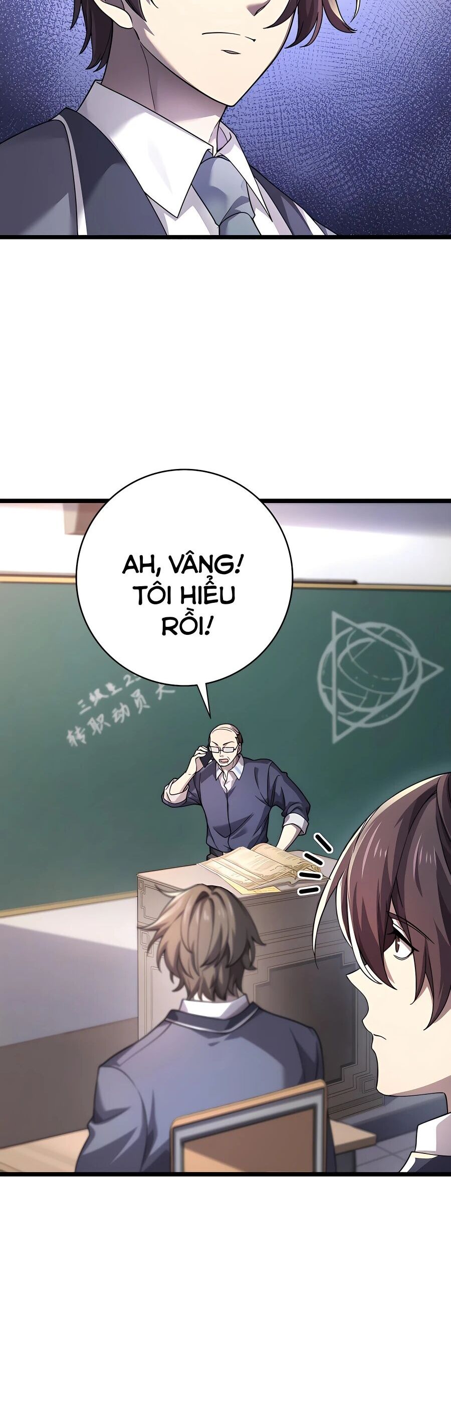 Toàn Dân Chuyển Chức: Ngự Long Sư Là Chức Nghiệp Yếu Nhất?: Chapter 1