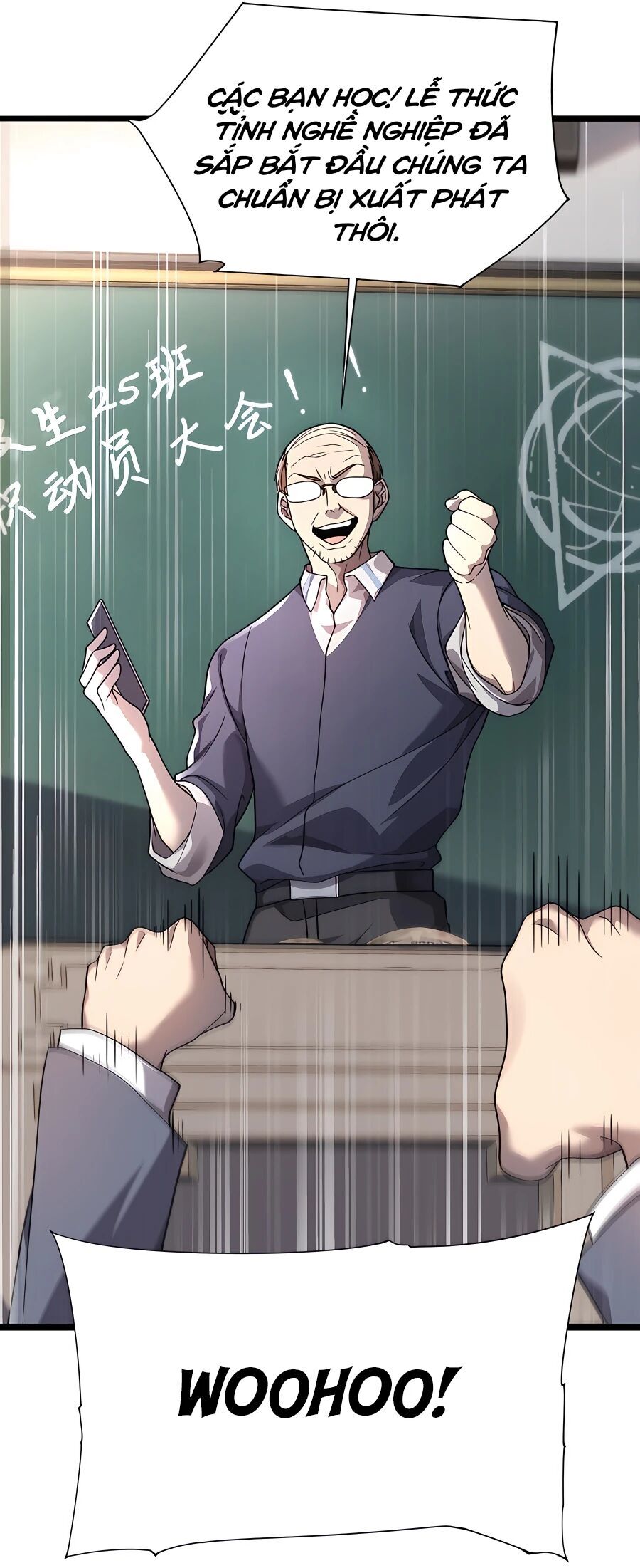 Toàn Dân Chuyển Chức: Ngự Long Sư Là Chức Nghiệp Yếu Nhất?: Chapter 1