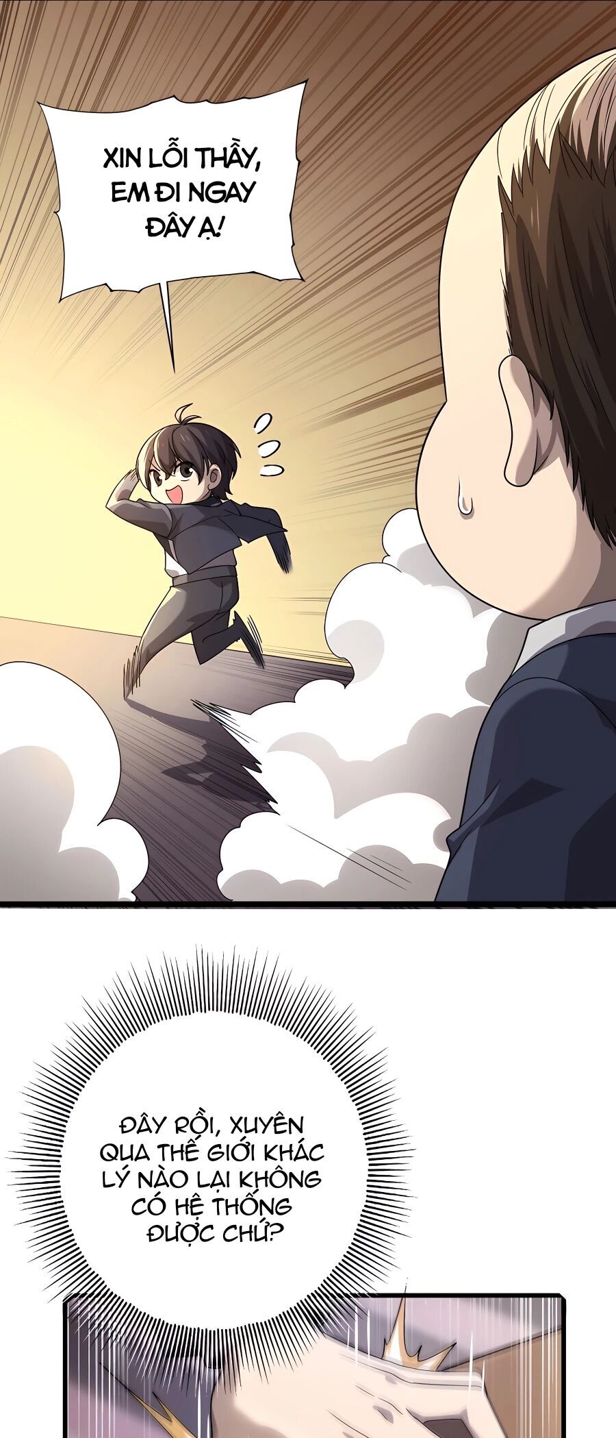 Toàn Dân Chuyển Chức: Ngự Long Sư Là Chức Nghiệp Yếu Nhất?: Chapter 1