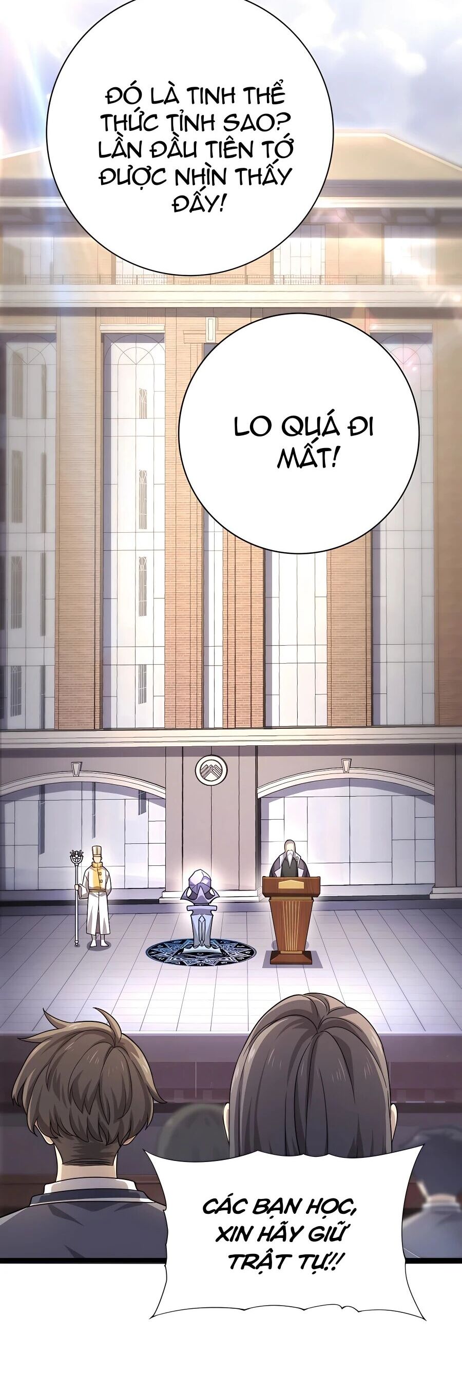 Toàn Dân Chuyển Chức: Ngự Long Sư Là Chức Nghiệp Yếu Nhất?: Chapter 1