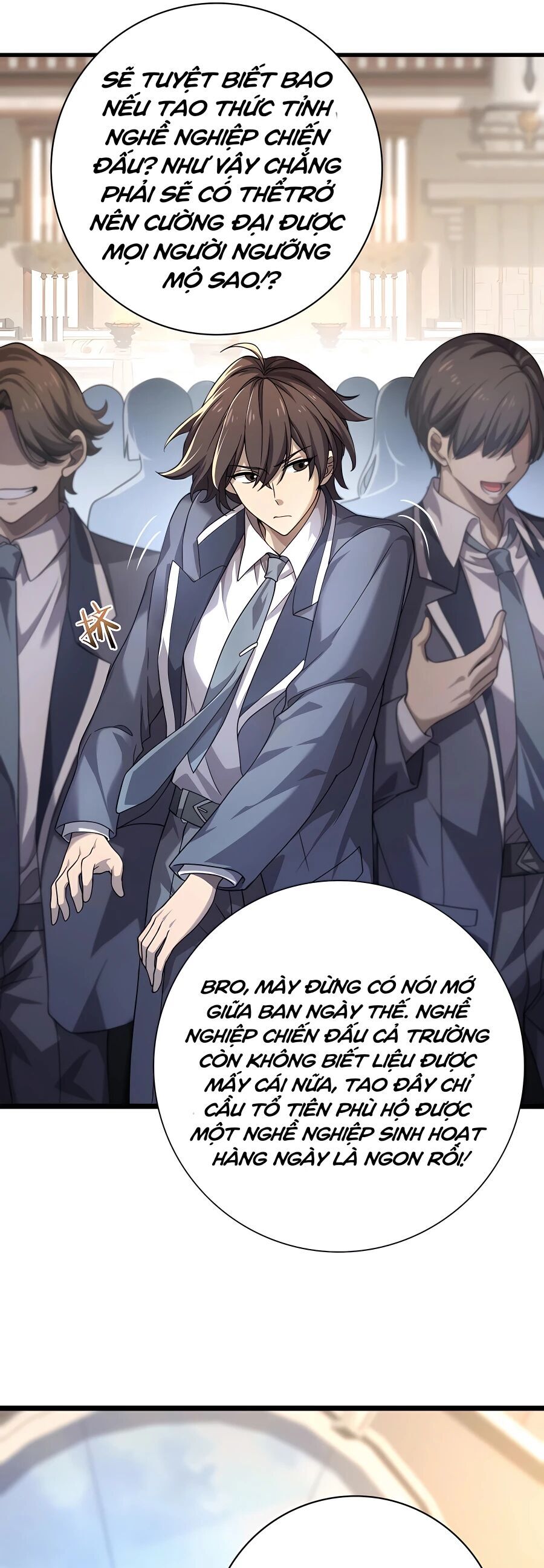 Toàn Dân Chuyển Chức: Ngự Long Sư Là Chức Nghiệp Yếu Nhất?: Chapter 1