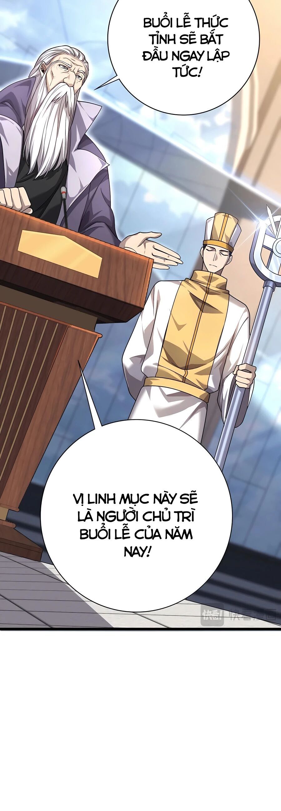 Toàn Dân Chuyển Chức: Ngự Long Sư Là Chức Nghiệp Yếu Nhất?: Chapter 1