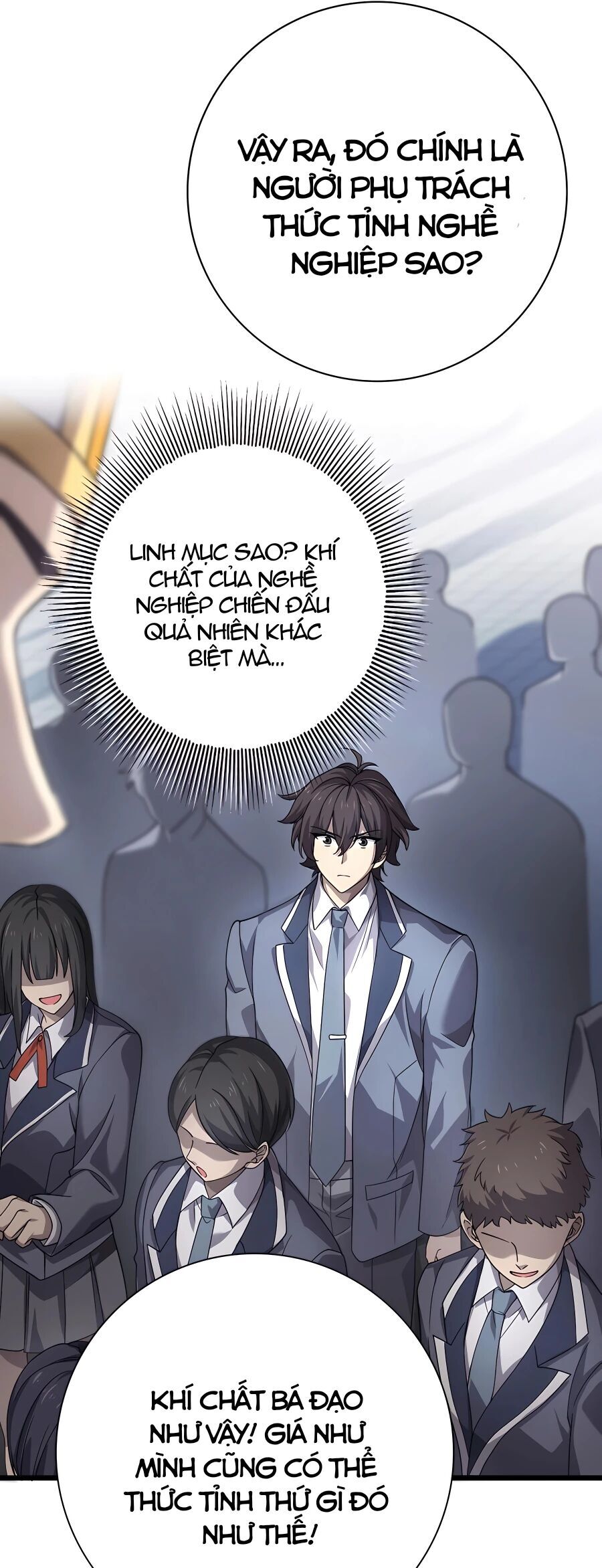 Toàn Dân Chuyển Chức: Ngự Long Sư Là Chức Nghiệp Yếu Nhất?: Chapter 1