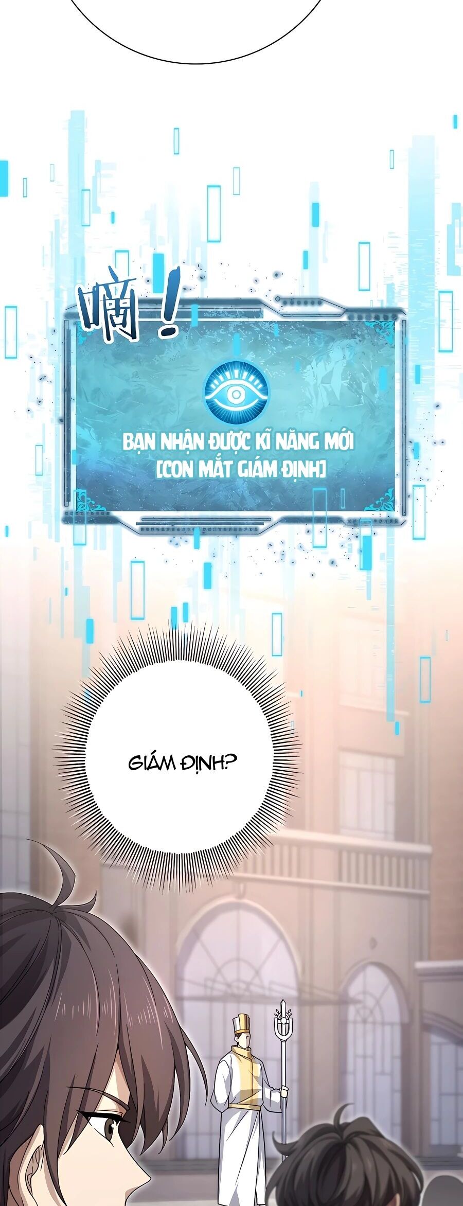 Toàn Dân Chuyển Chức: Ngự Long Sư Là Chức Nghiệp Yếu Nhất?: Chapter 1