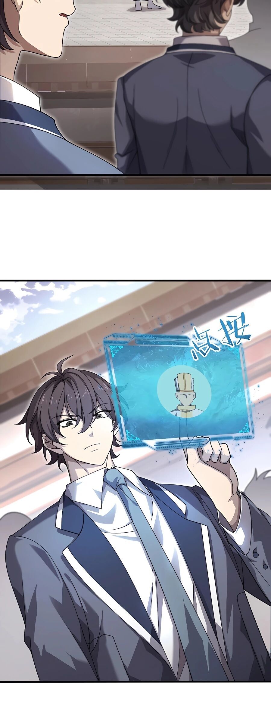 Toàn Dân Chuyển Chức: Ngự Long Sư Là Chức Nghiệp Yếu Nhất?: Chapter 1