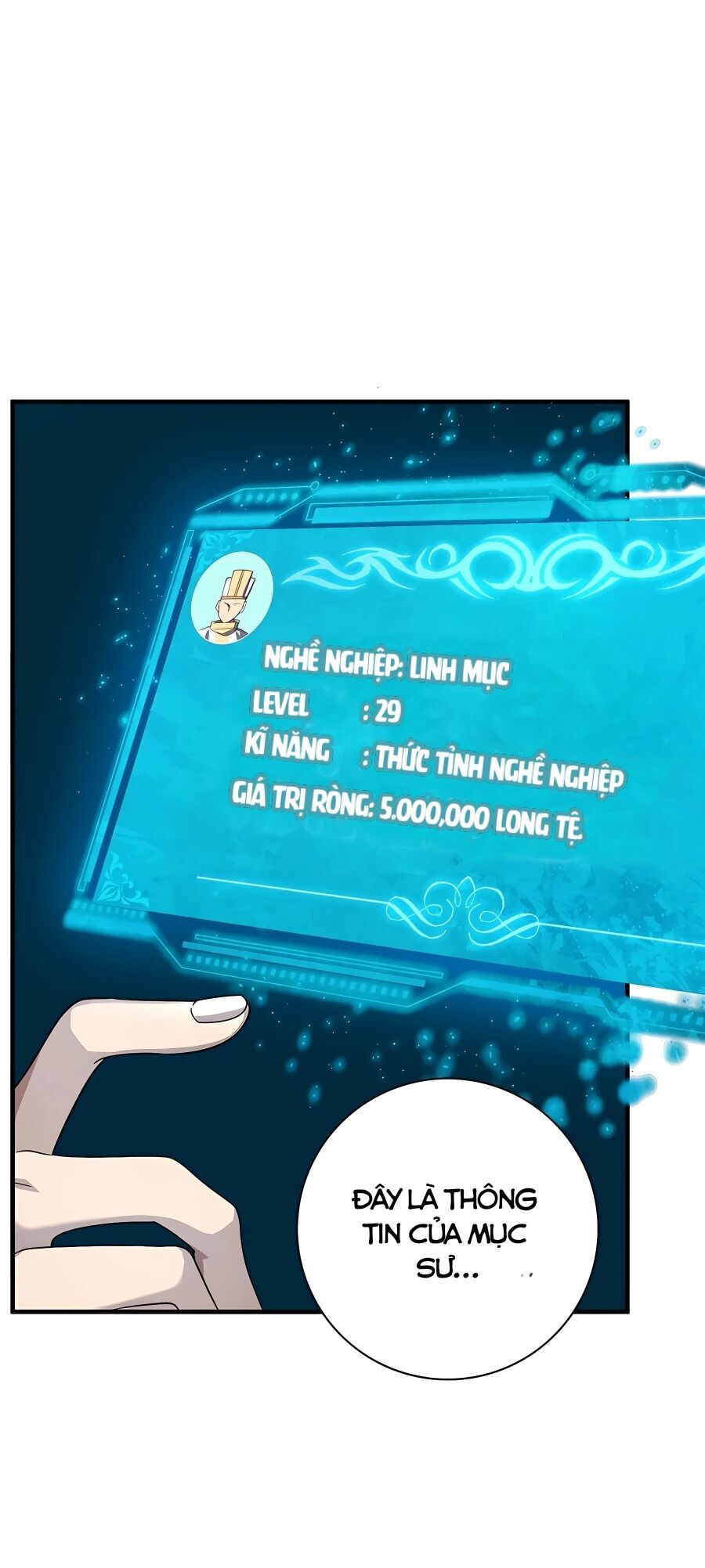 Toàn Dân Chuyển Chức: Ngự Long Sư Là Chức Nghiệp Yếu Nhất?: Chapter 1