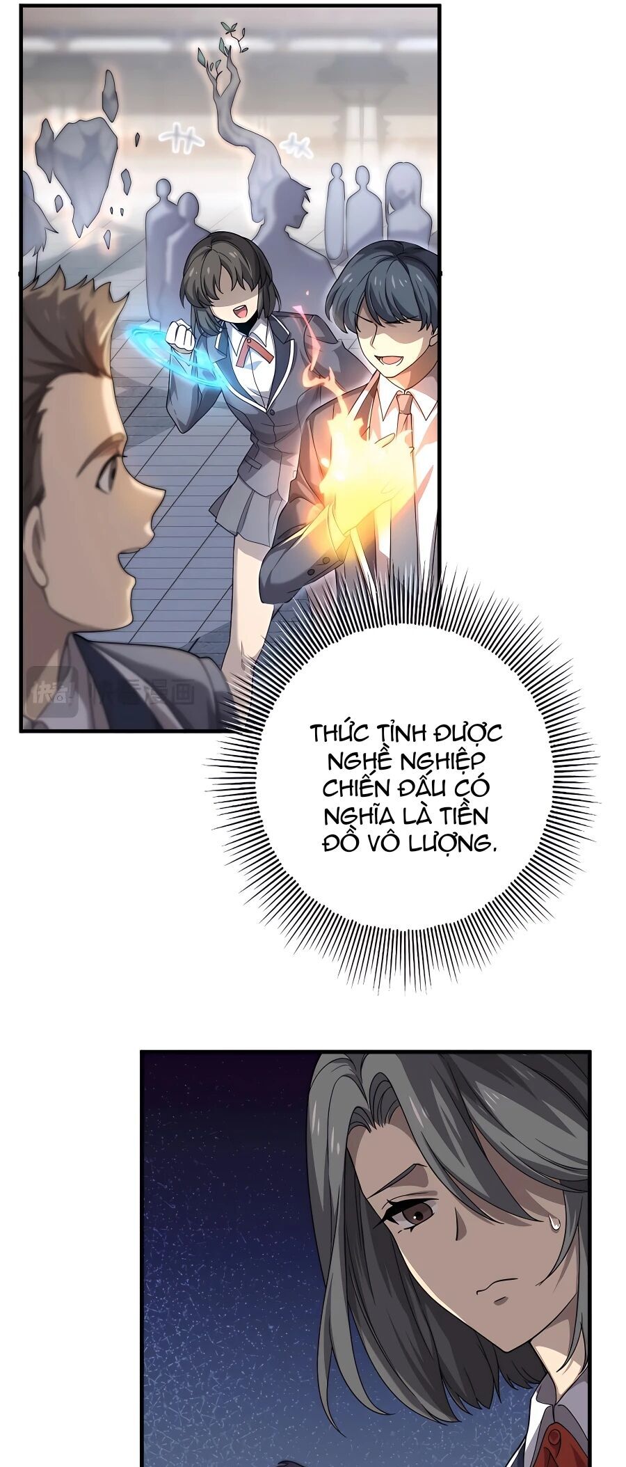 Toàn Dân Chuyển Chức: Ngự Long Sư Là Chức Nghiệp Yếu Nhất?: Chapter 1