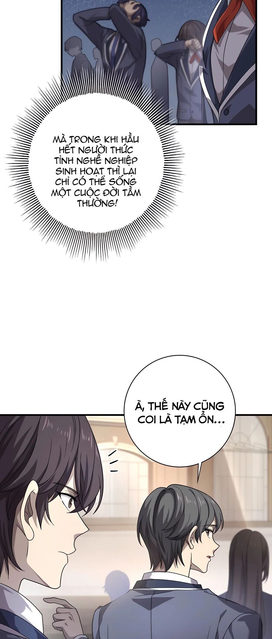 Toàn Dân Chuyển Chức: Ngự Long Sư Là Chức Nghiệp Yếu Nhất?: Chapter 1