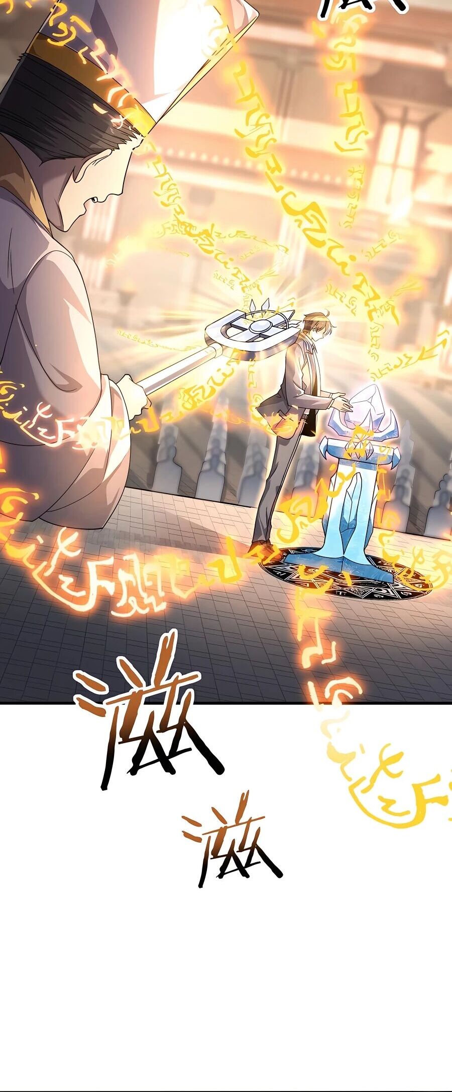 Toàn Dân Chuyển Chức: Ngự Long Sư Là Chức Nghiệp Yếu Nhất?: Chapter 1