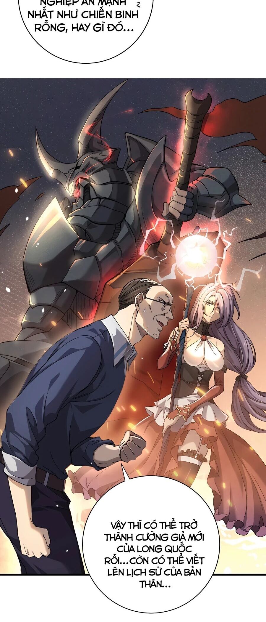 Toàn Dân Chuyển Chức: Ngự Long Sư Là Chức Nghiệp Yếu Nhất?: Chapter 1