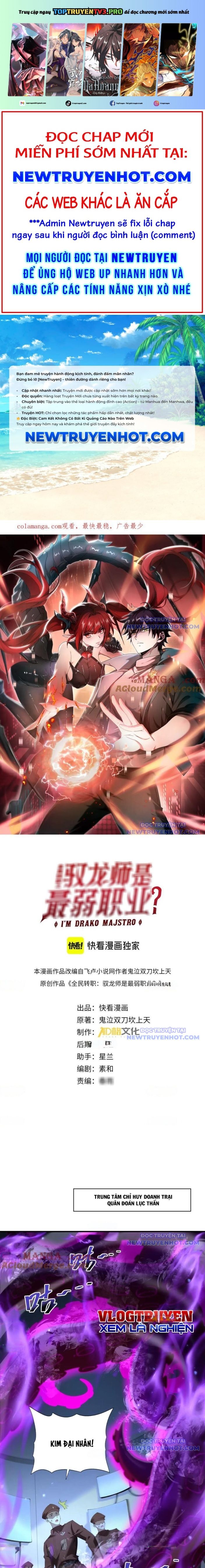 Toàn Dân Chuyển Chức: Ngự Long Sư Là Chức Nghiệp Yếu Nhất?: Chapter 106