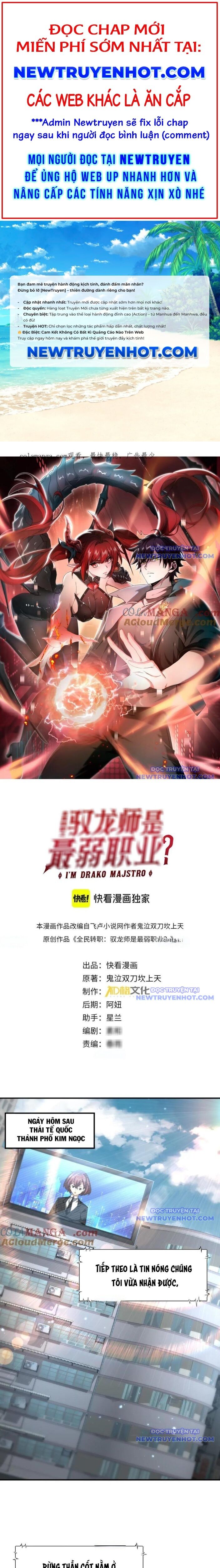Toàn Dân Chuyển Chức: Ngự Long Sư Là Chức Nghiệp Yếu Nhất?: Chapter 107