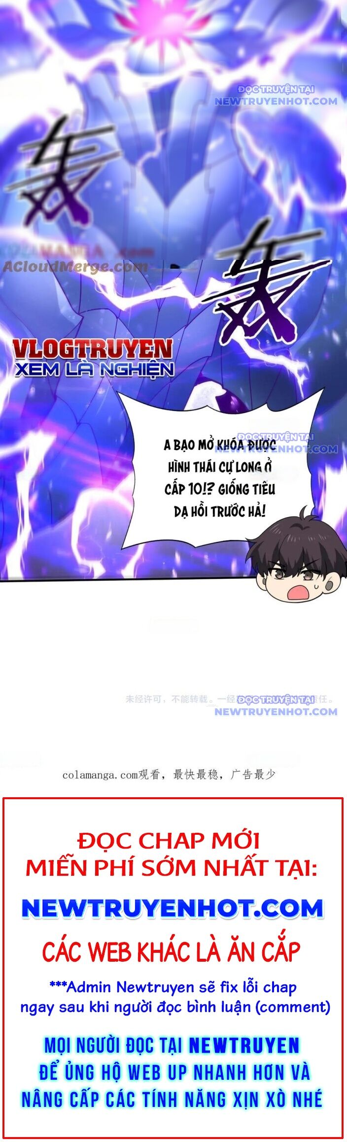 Toàn Dân Chuyển Chức: Ngự Long Sư Là Chức Nghiệp Yếu Nhất?: Chapter 107