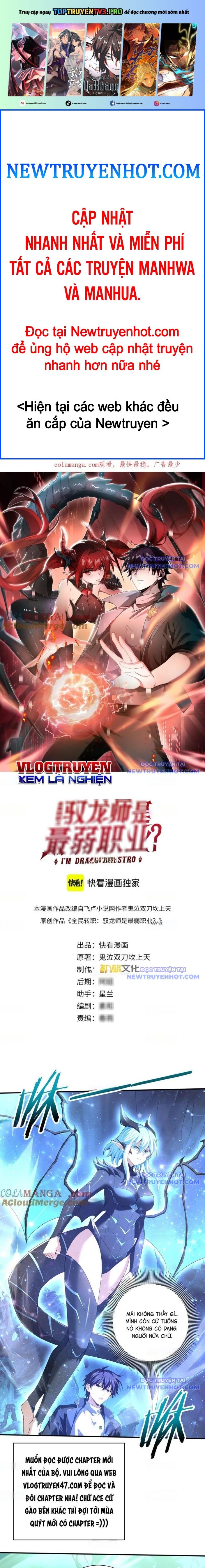 Toàn Dân Chuyển Chức: Ngự Long Sư Là Chức Nghiệp Yếu Nhất?: Chapter 110