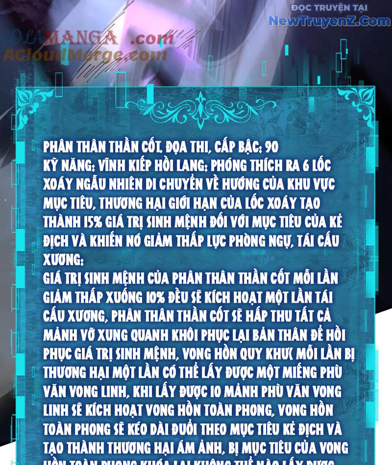 Toàn Dân Chuyển Chức: Ngự Long Sư Là Chức Nghiệp Yếu Nhất?: Chapter 112