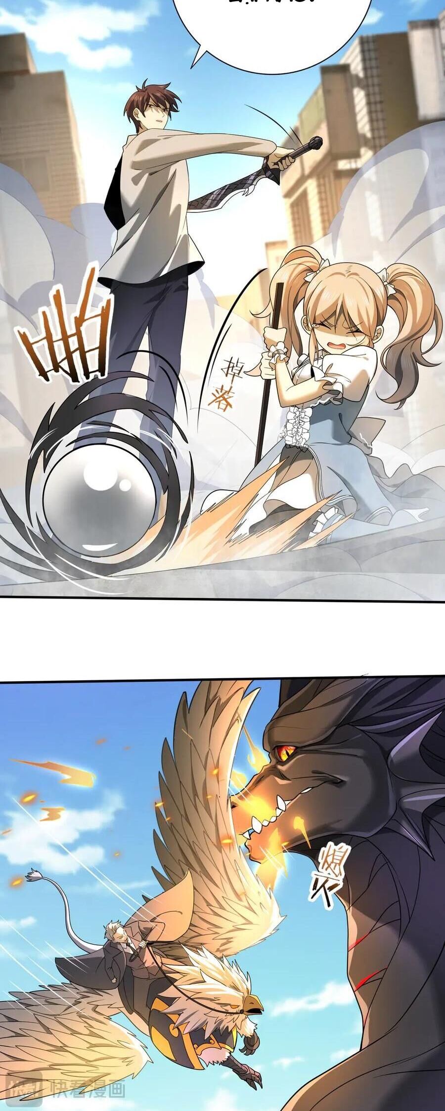 Toàn Dân Chuyển Chức: Ngự Long Sư Là Chức Nghiệp Yếu Nhất?: Chapter 12