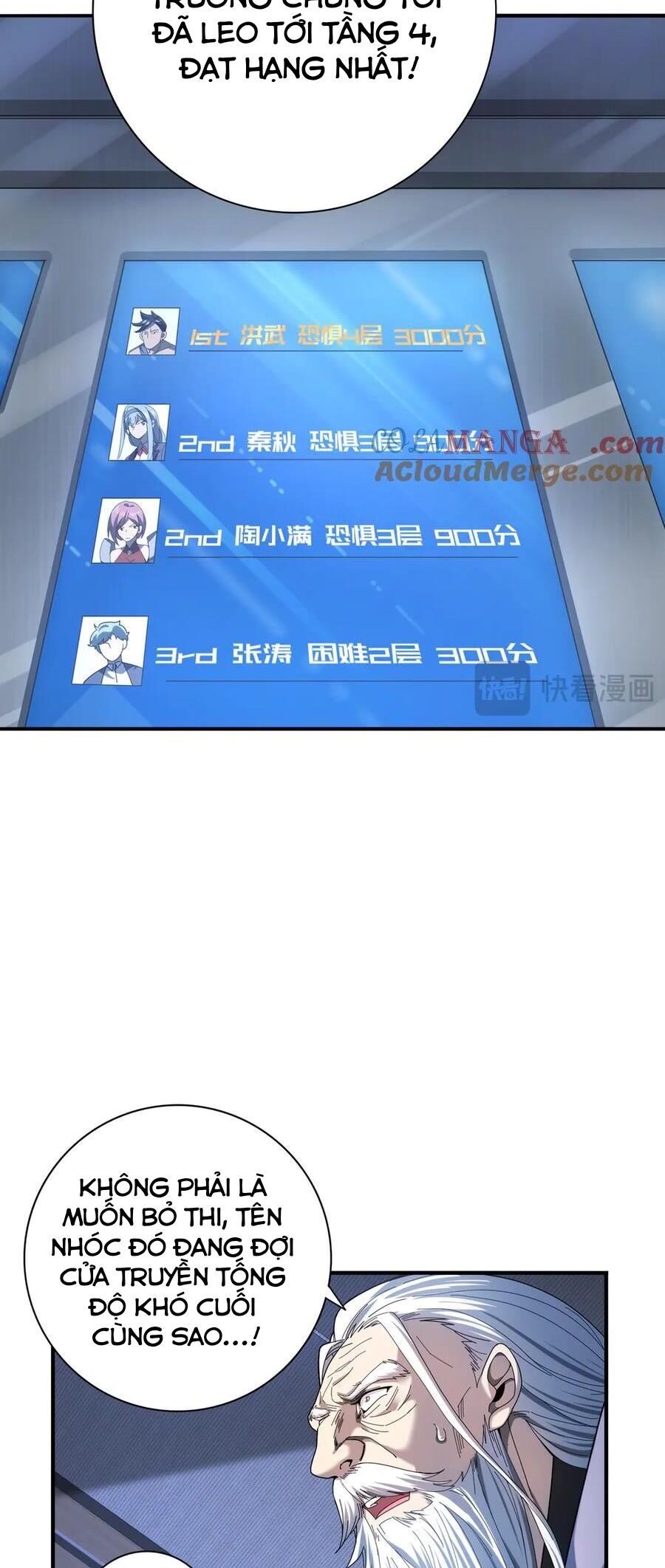 Toàn Dân Chuyển Chức: Ngự Long Sư Là Chức Nghiệp Yếu Nhất?: Chapter 13