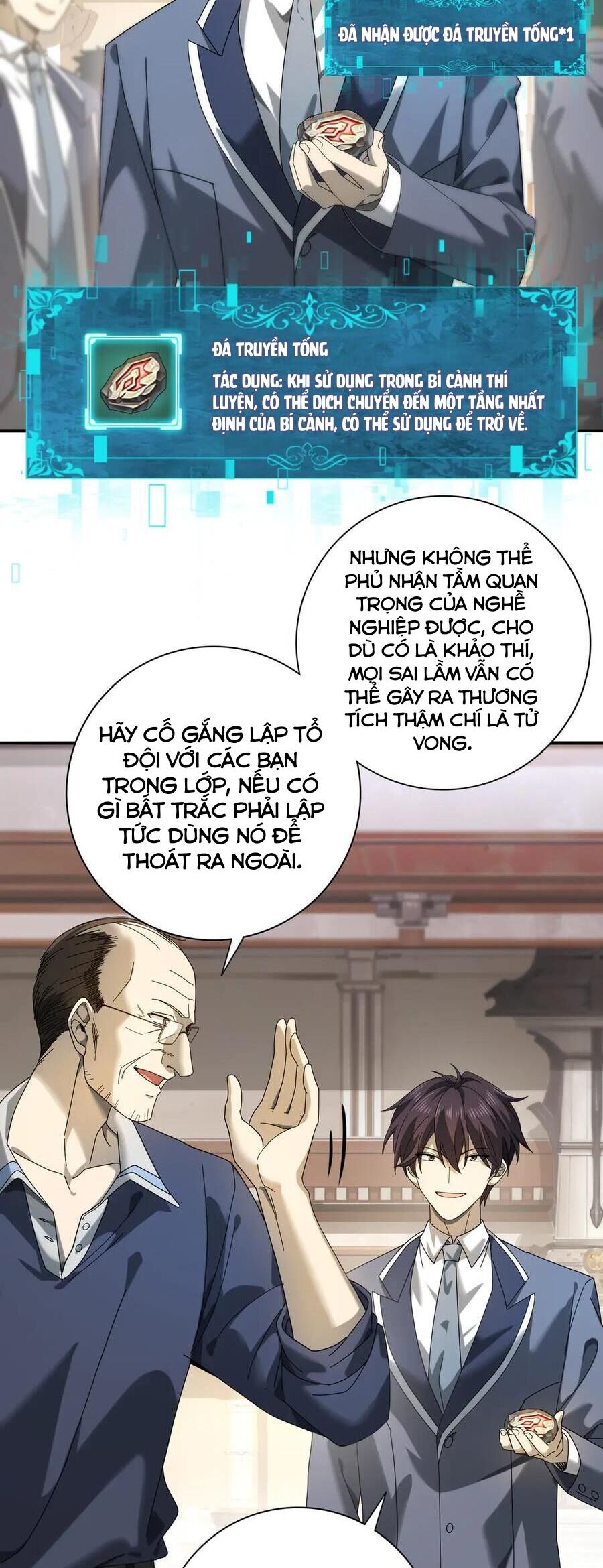 Toàn Dân Chuyển Chức: Ngự Long Sư Là Chức Nghiệp Yếu Nhất?: Chapter 13